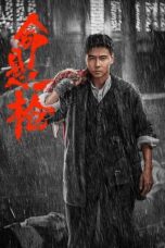 Nonton Film The Old Way (2025) Subtitle Indonesia