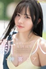 Nonton Film Seorang Atlet Cantik Subtitle Indonesia